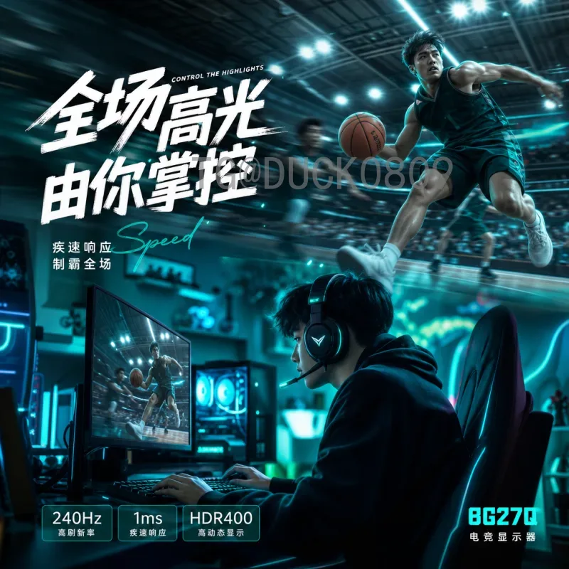 世界杯决赛圈深度统计：历届数据揭秘夺冠密码与进球趋势